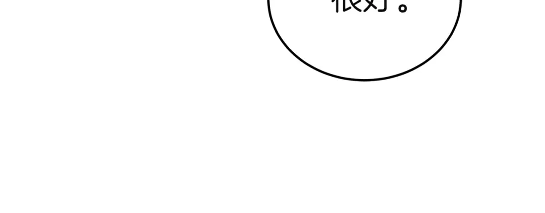 第251页