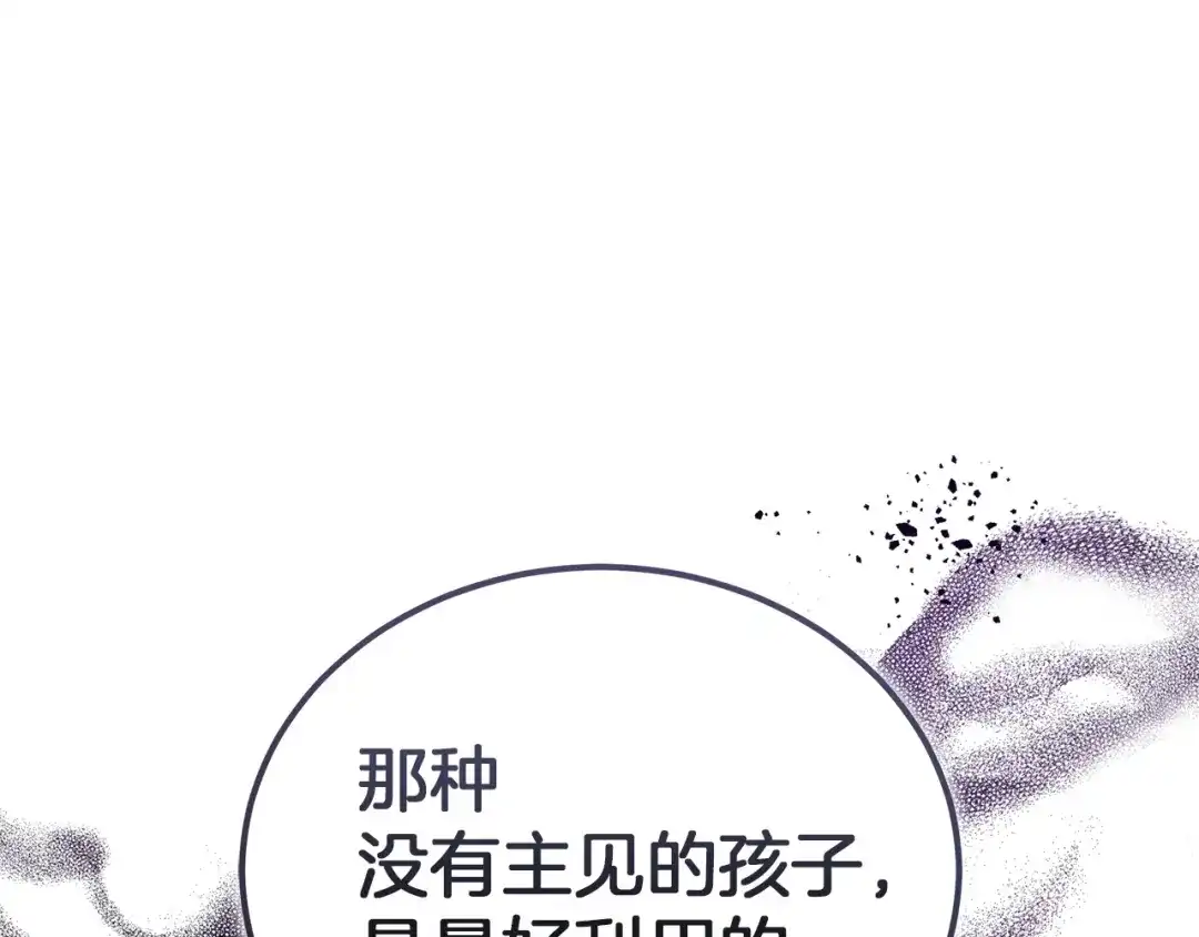 第252页