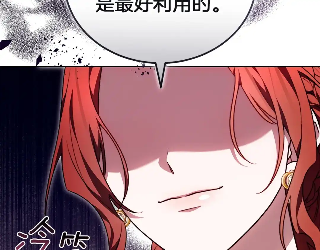 第253页