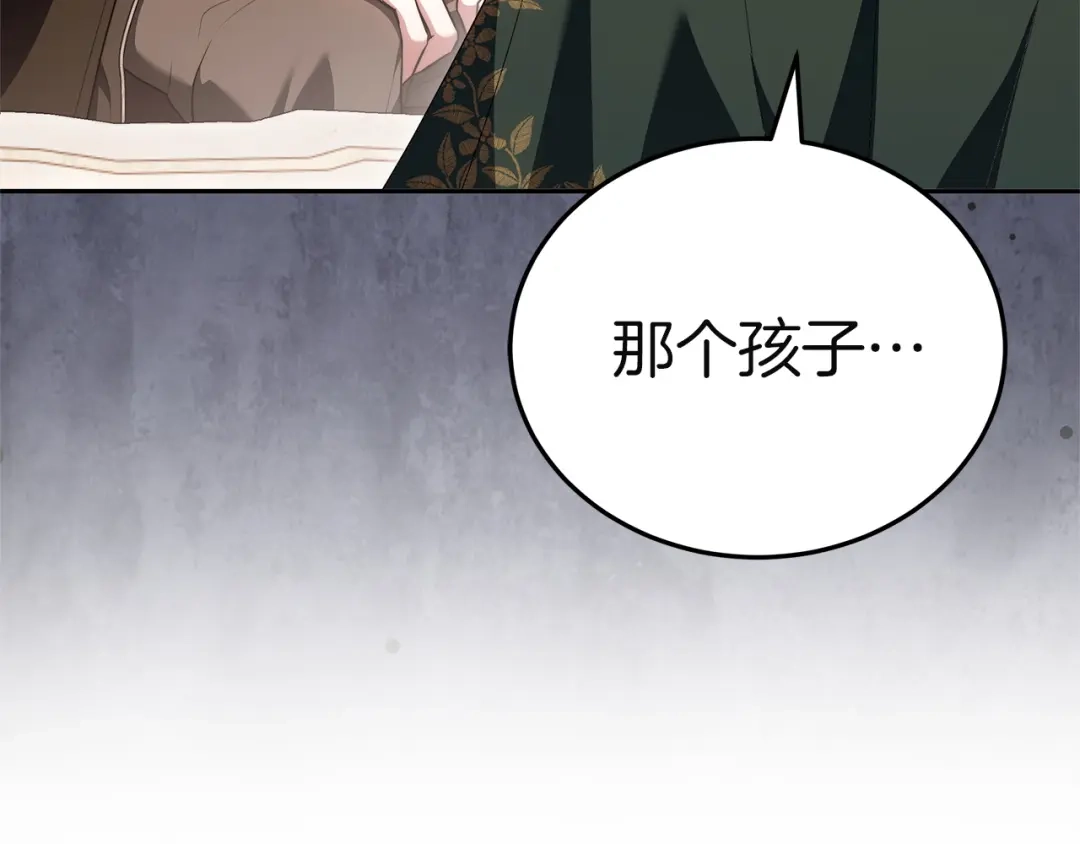 第258页
