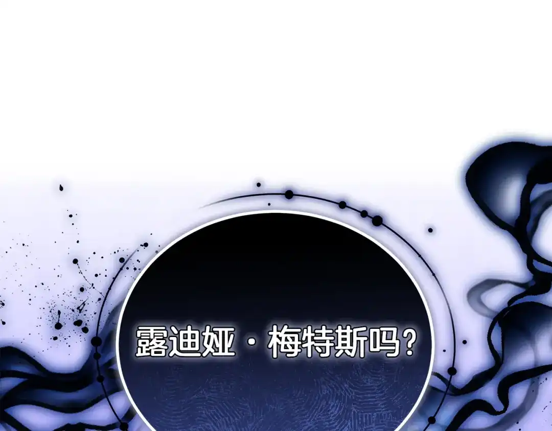 第260页