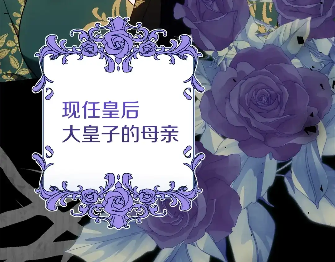 第264页