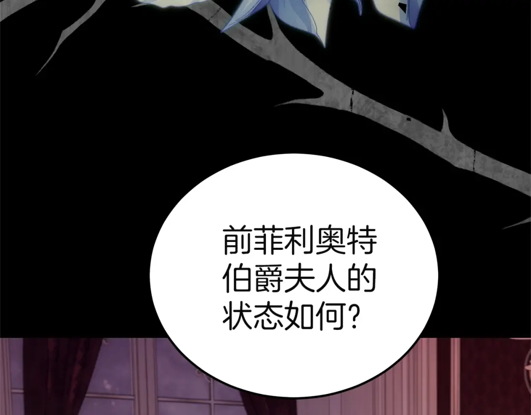 第265页