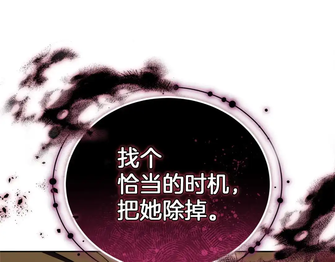 第269页