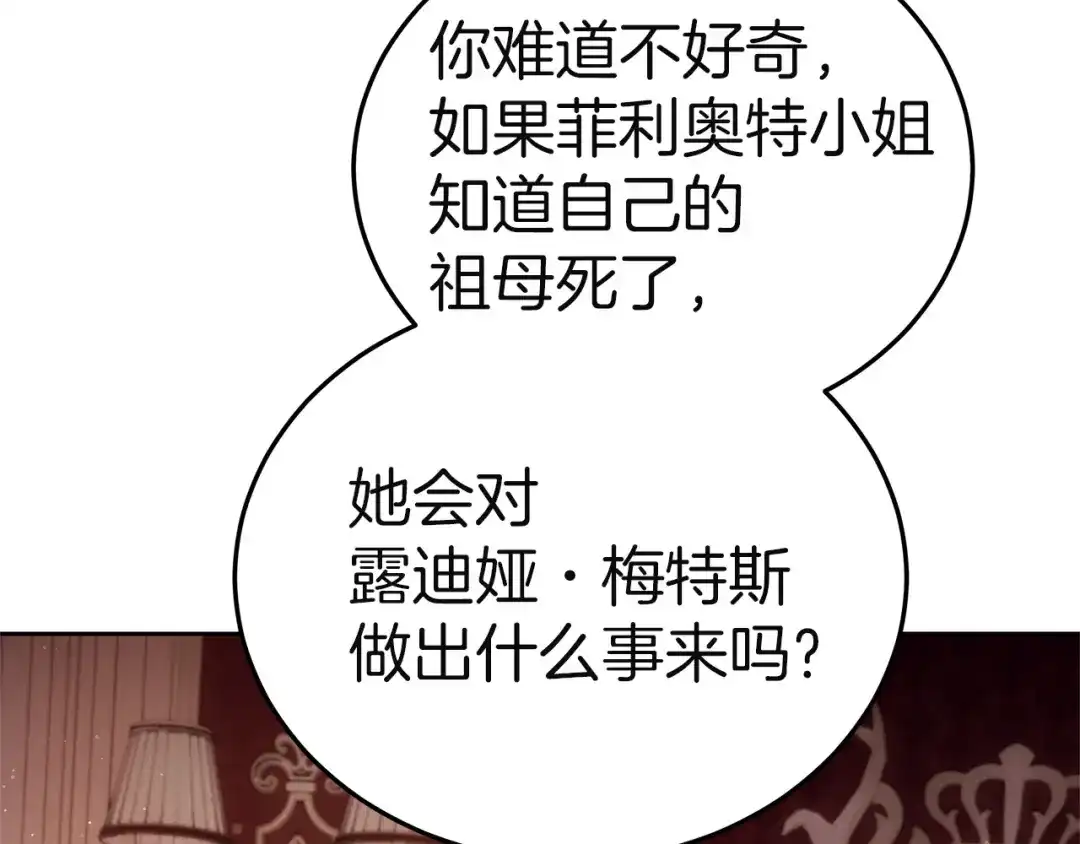 第272页