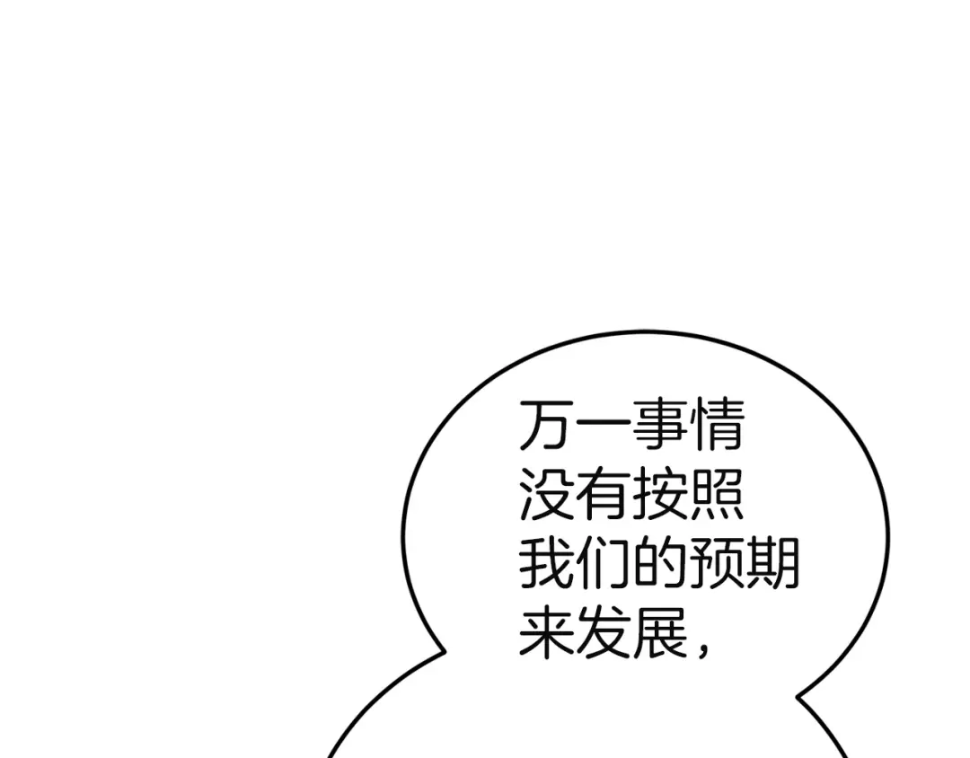 第276页