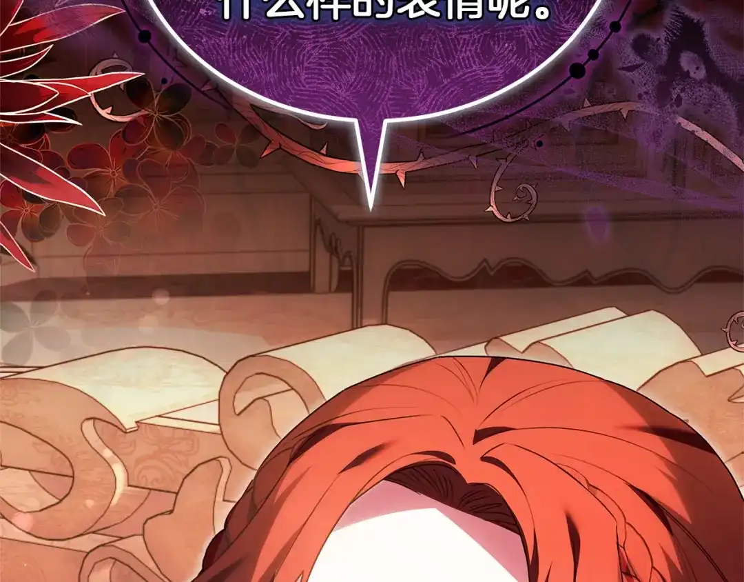 第284页