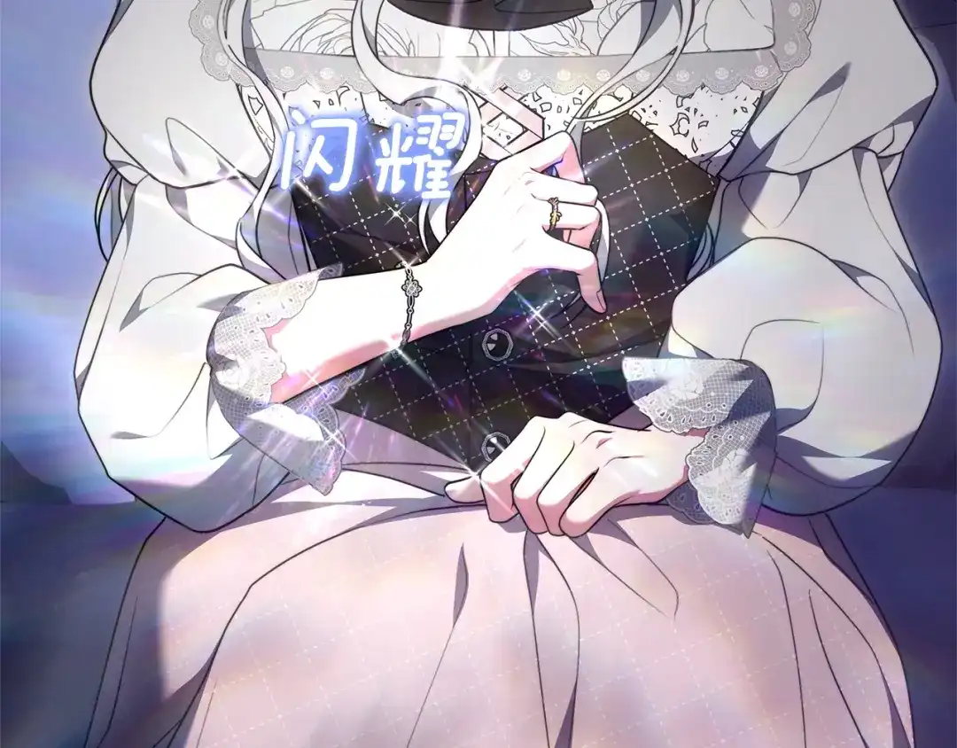 第172页
