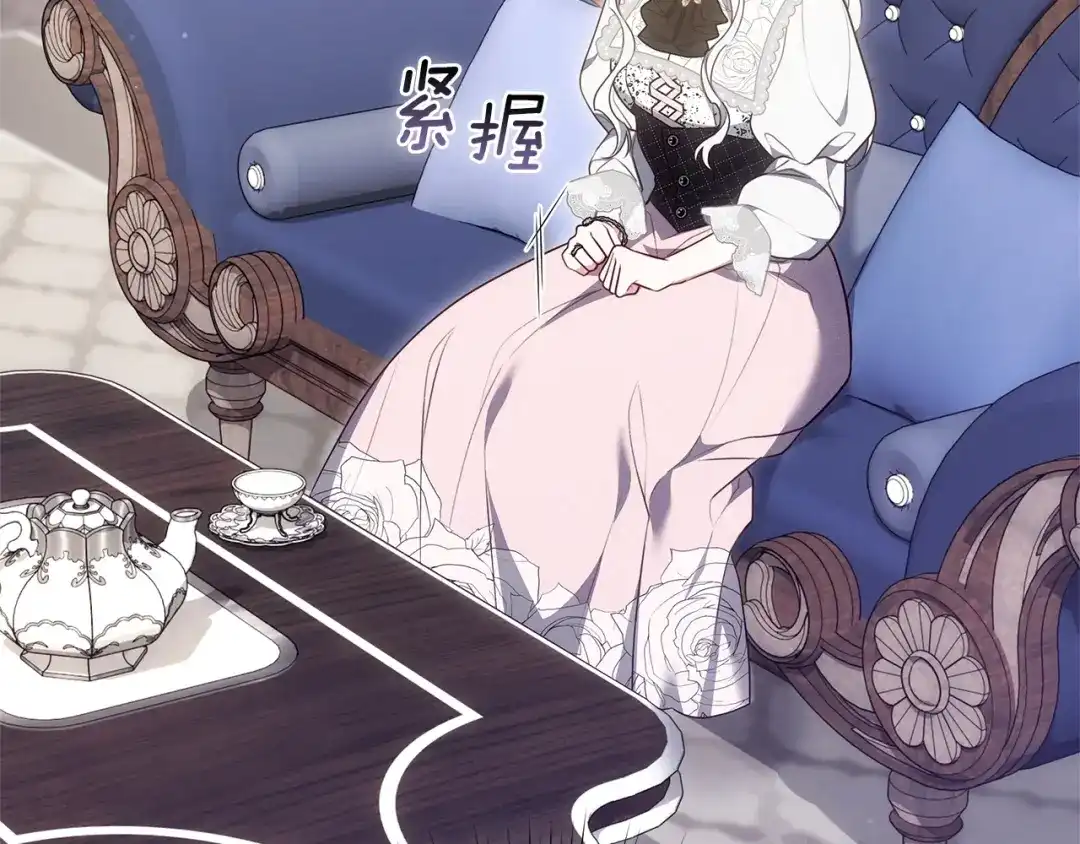 第208页