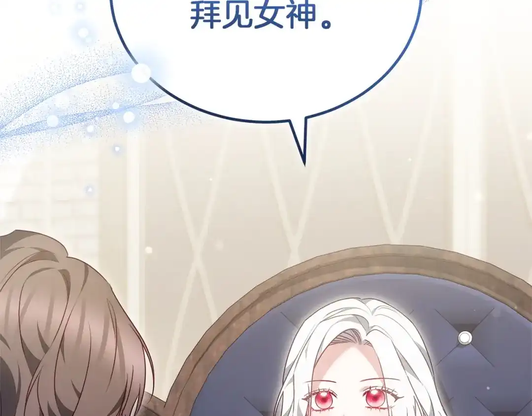 第211页