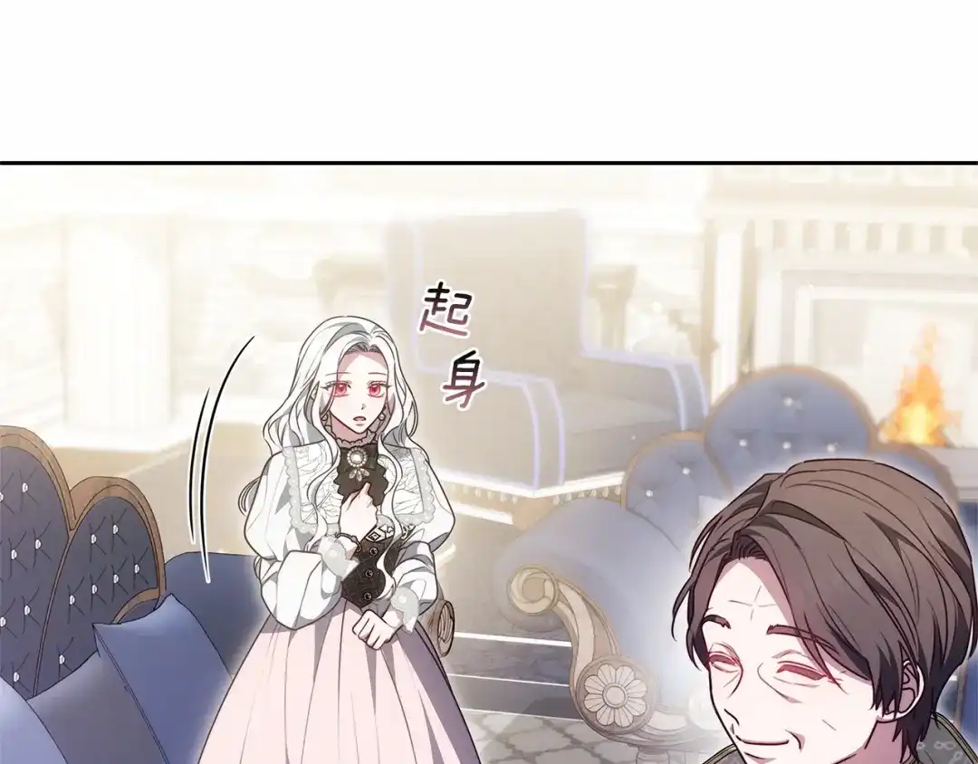 第217页