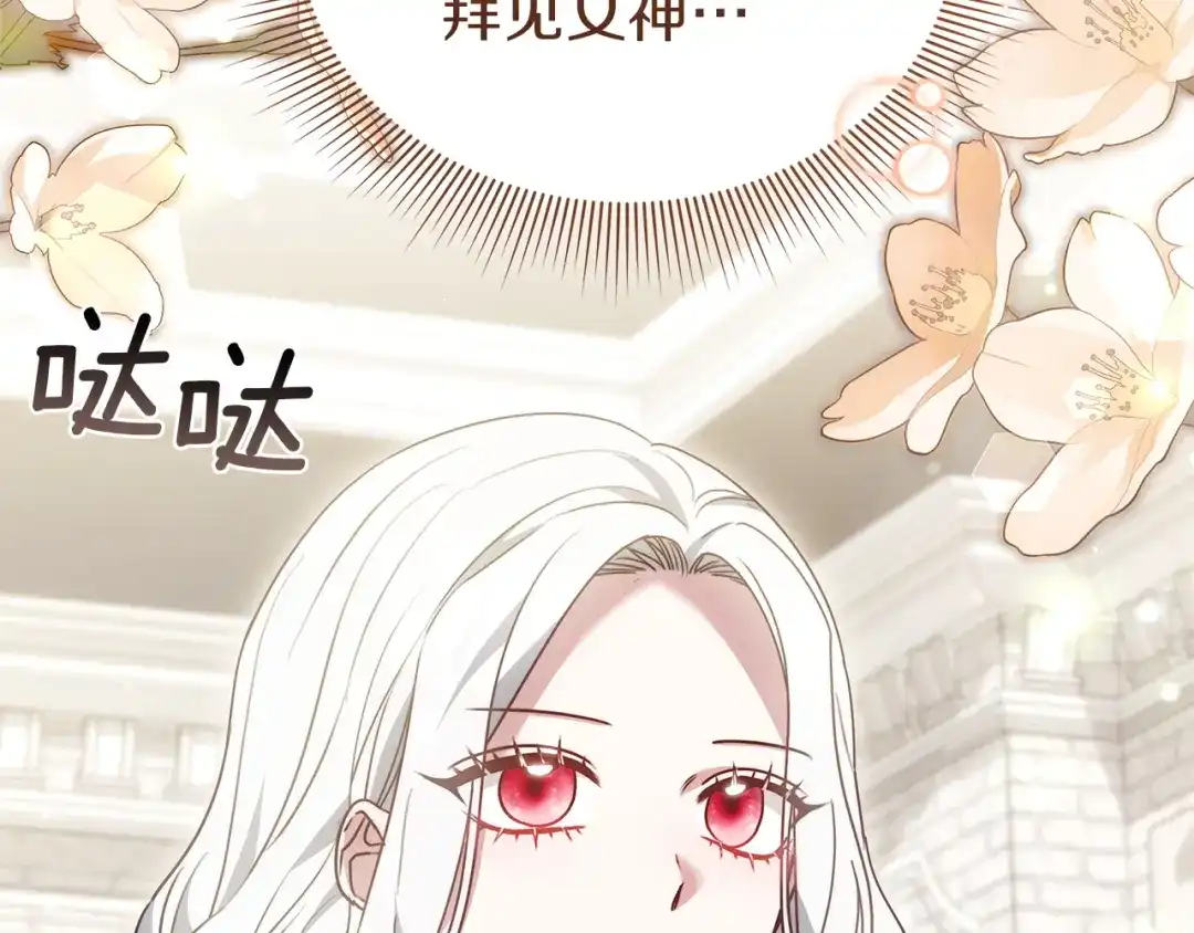 第220页