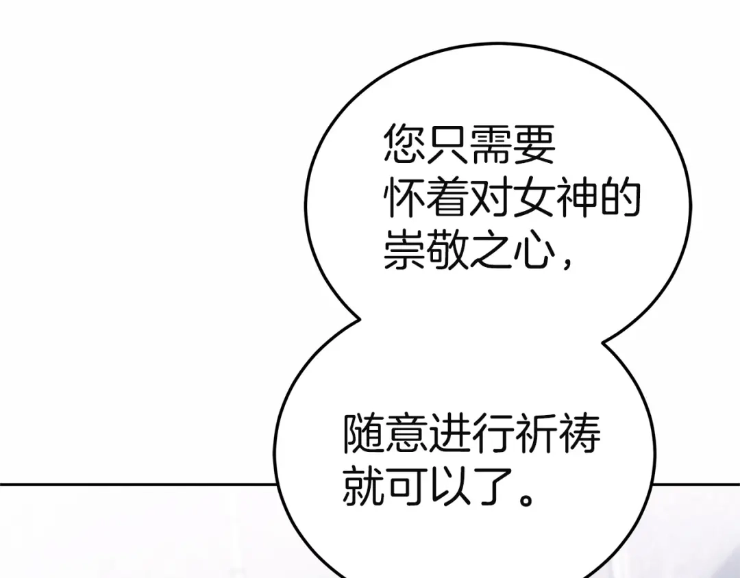 第229页