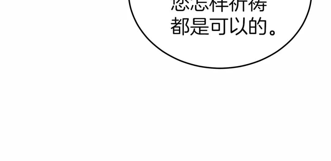 第232页