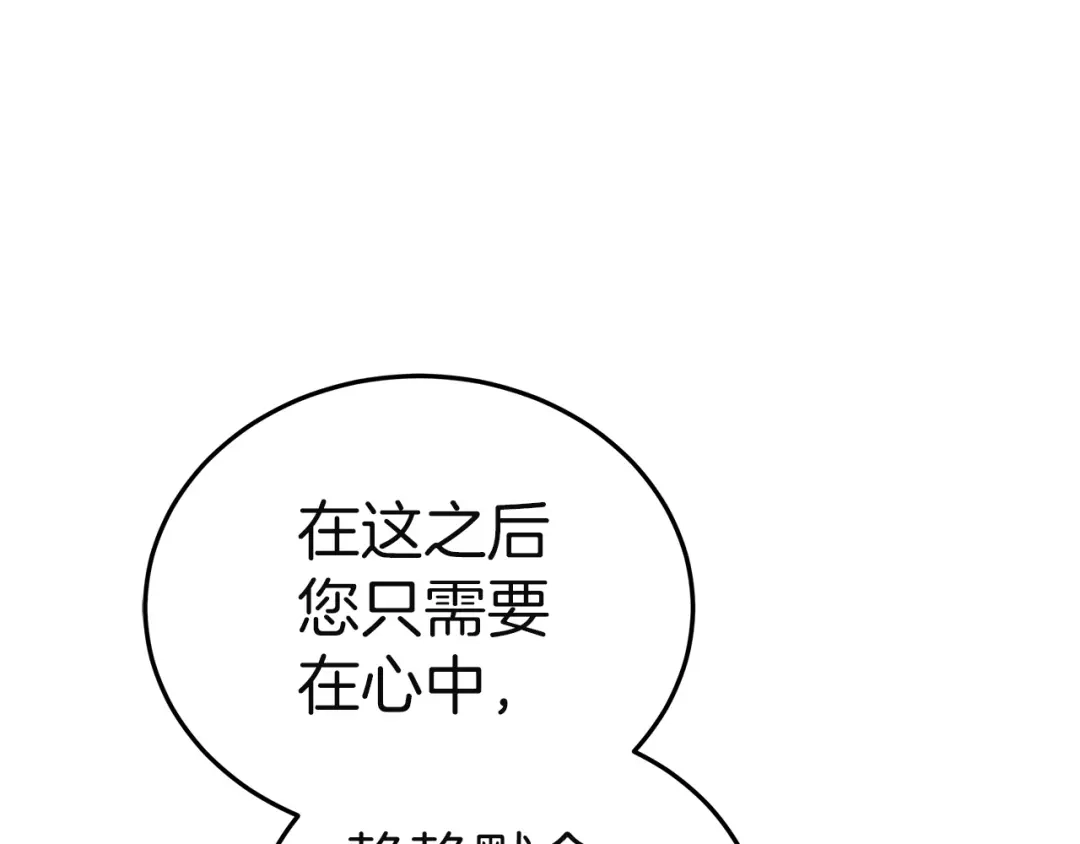 第233页