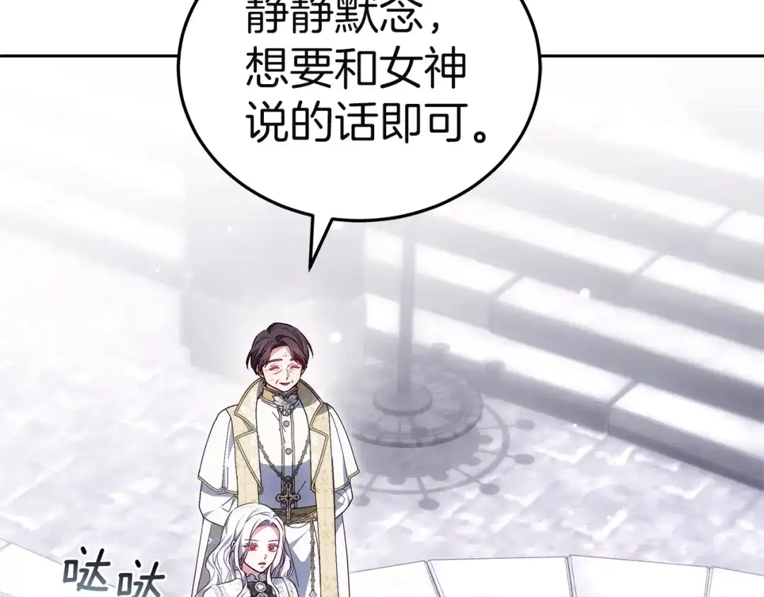 第234页