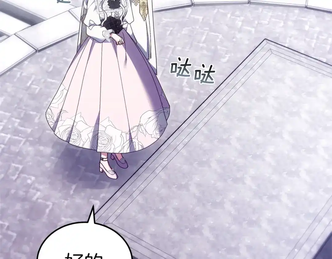 第235页