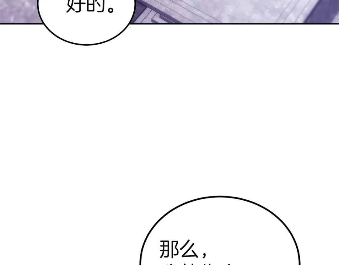 第236页
