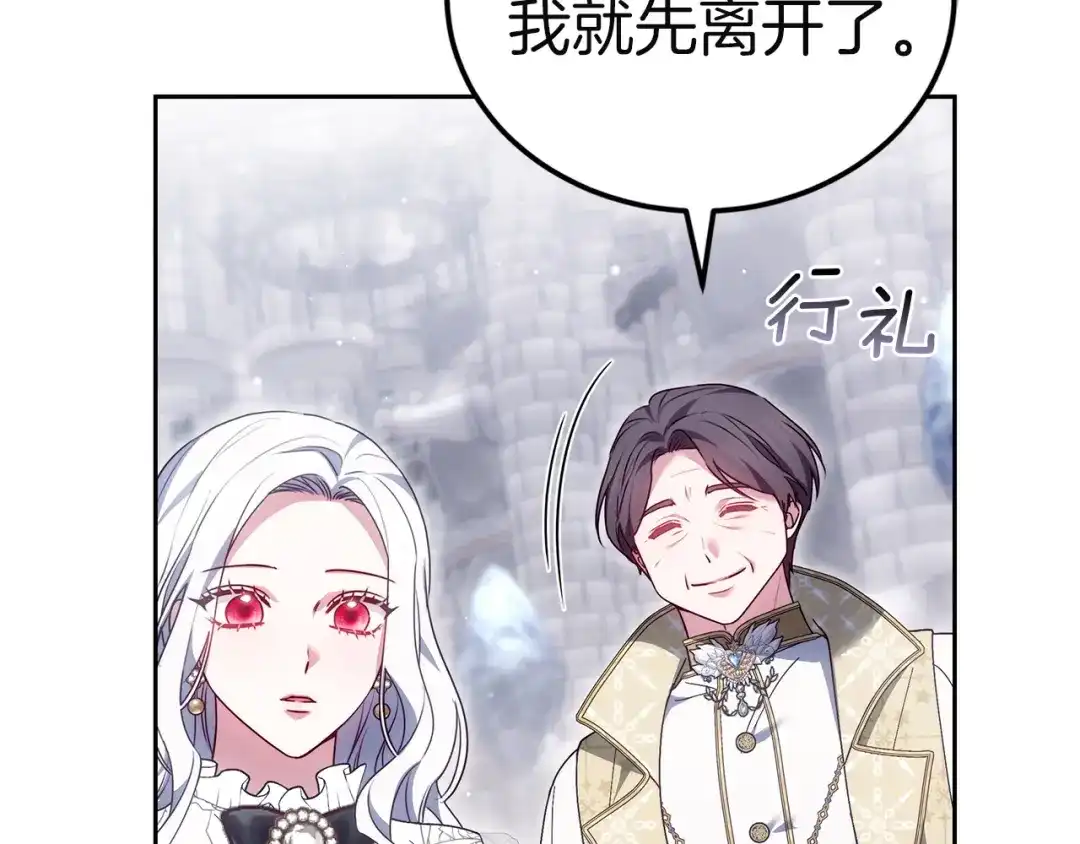 第237页