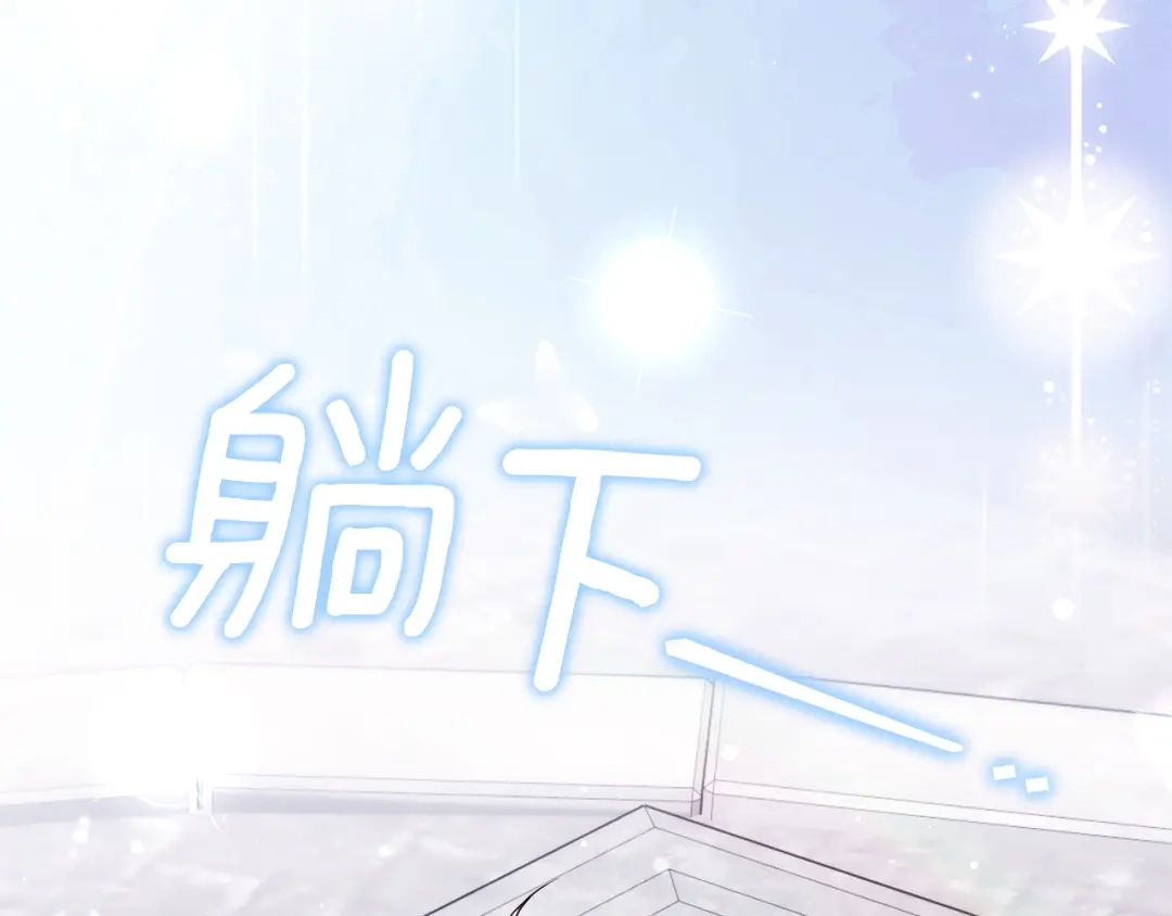 第244页