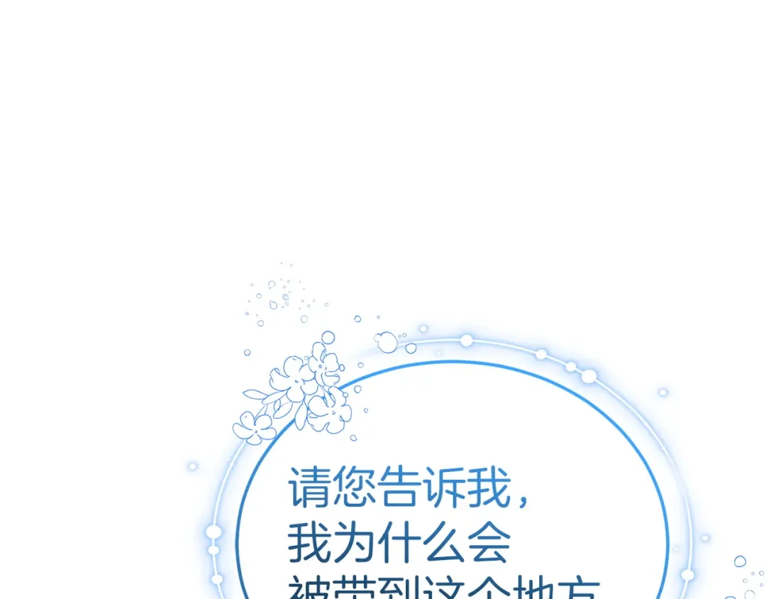 第252页