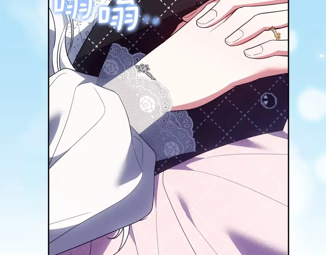 第256页