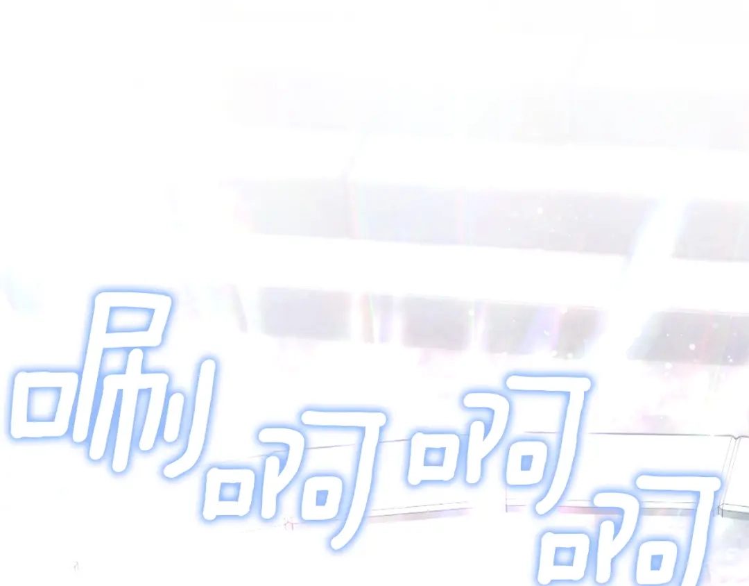 第258页