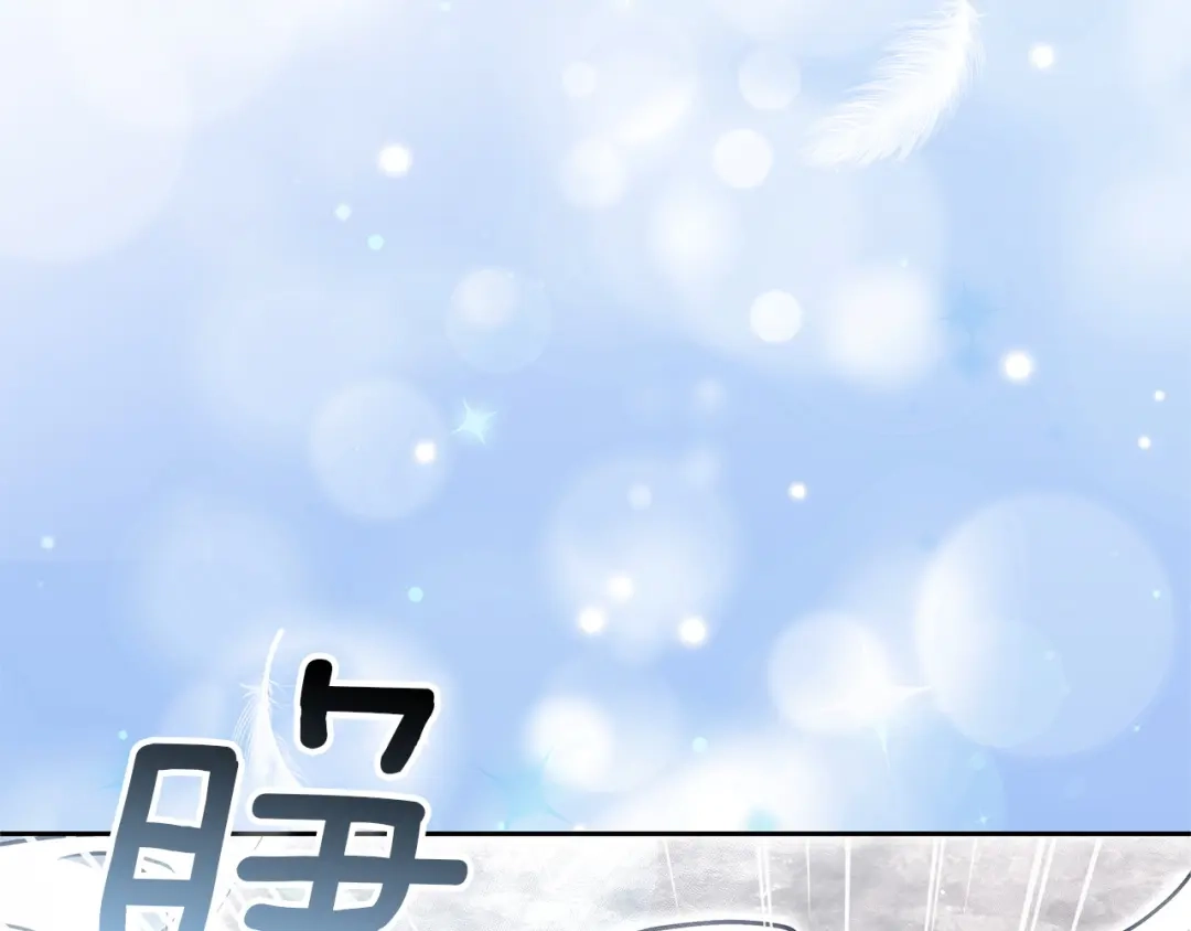 第263页