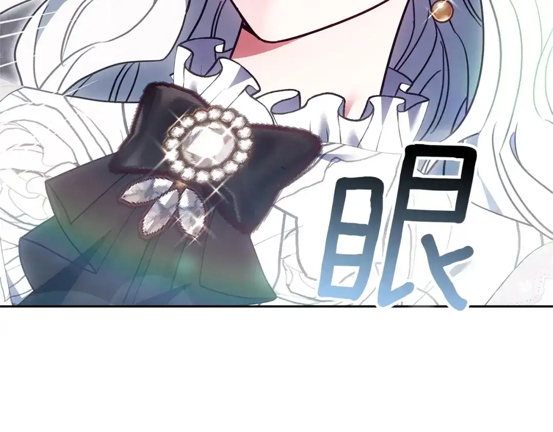第265页