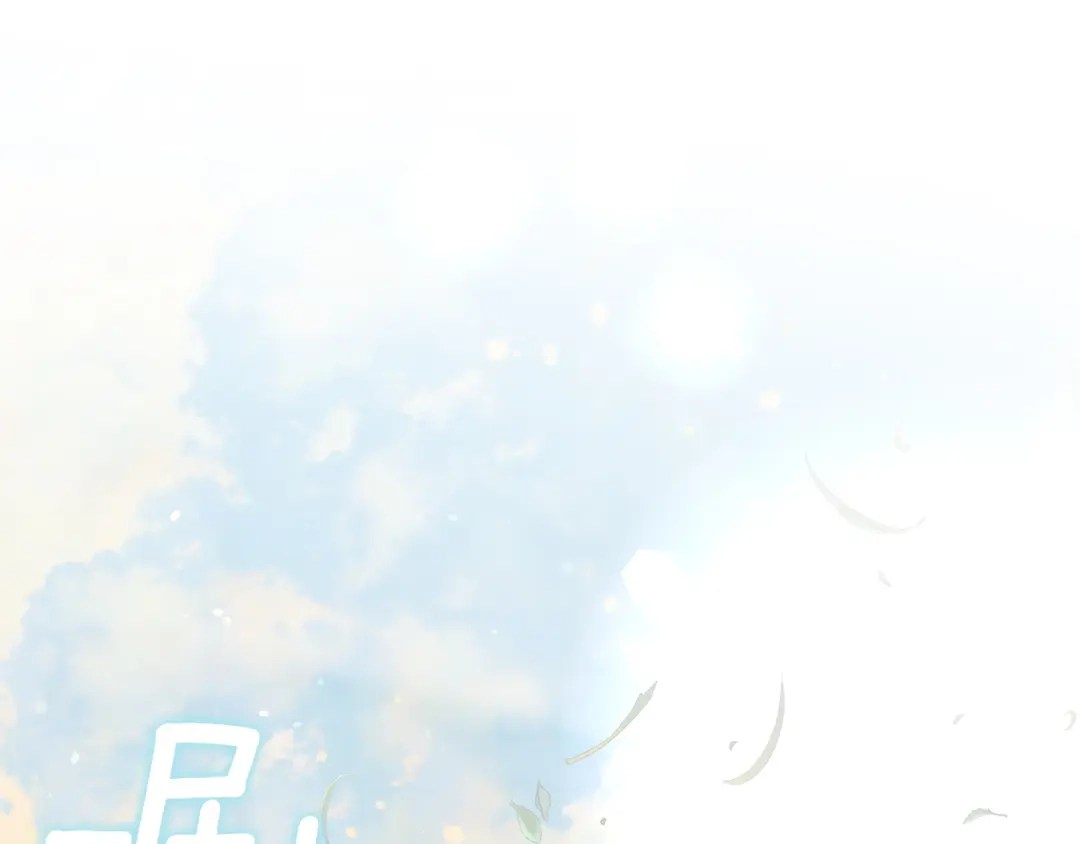 第266页