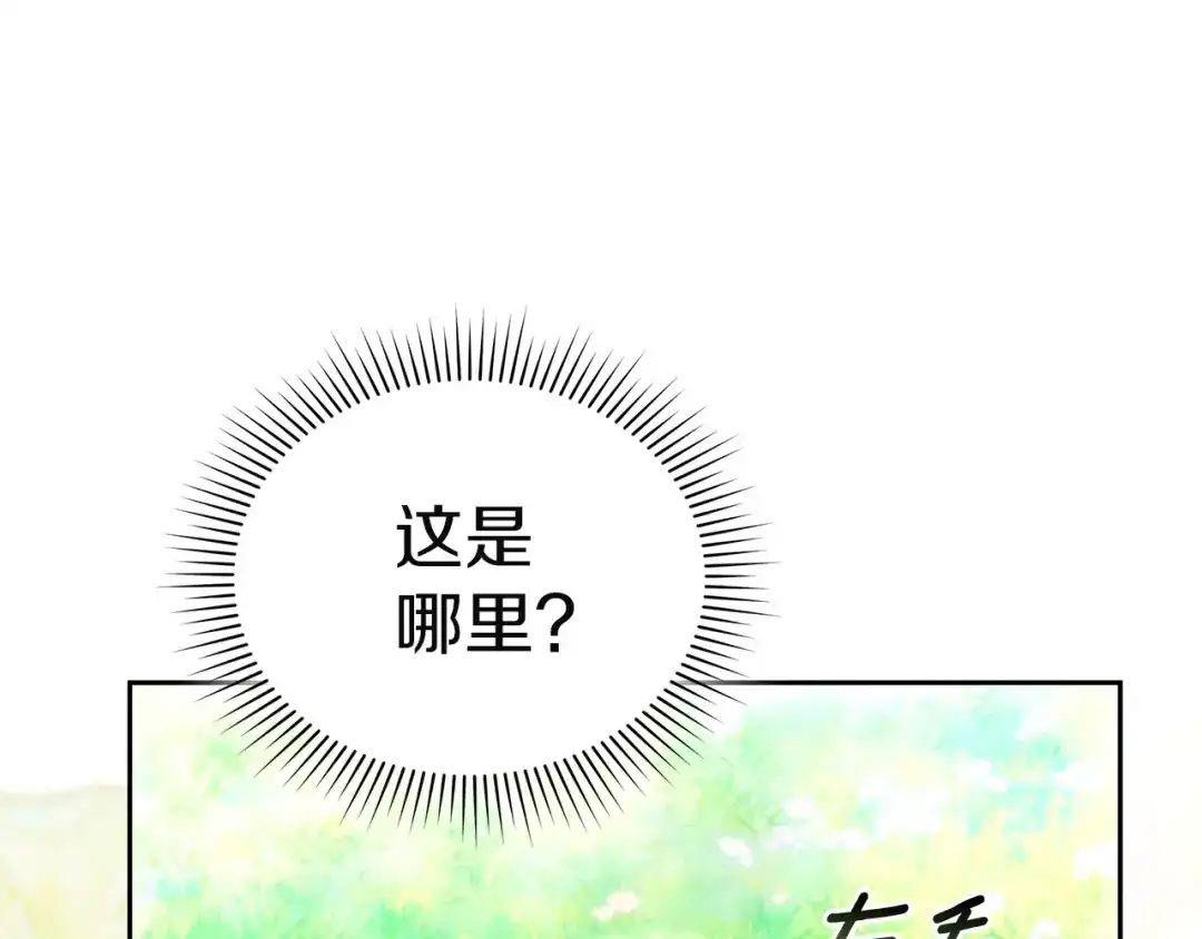 第272页