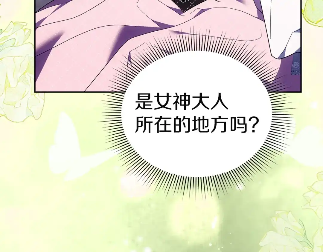 第274页