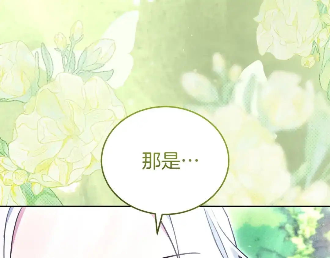 第275页