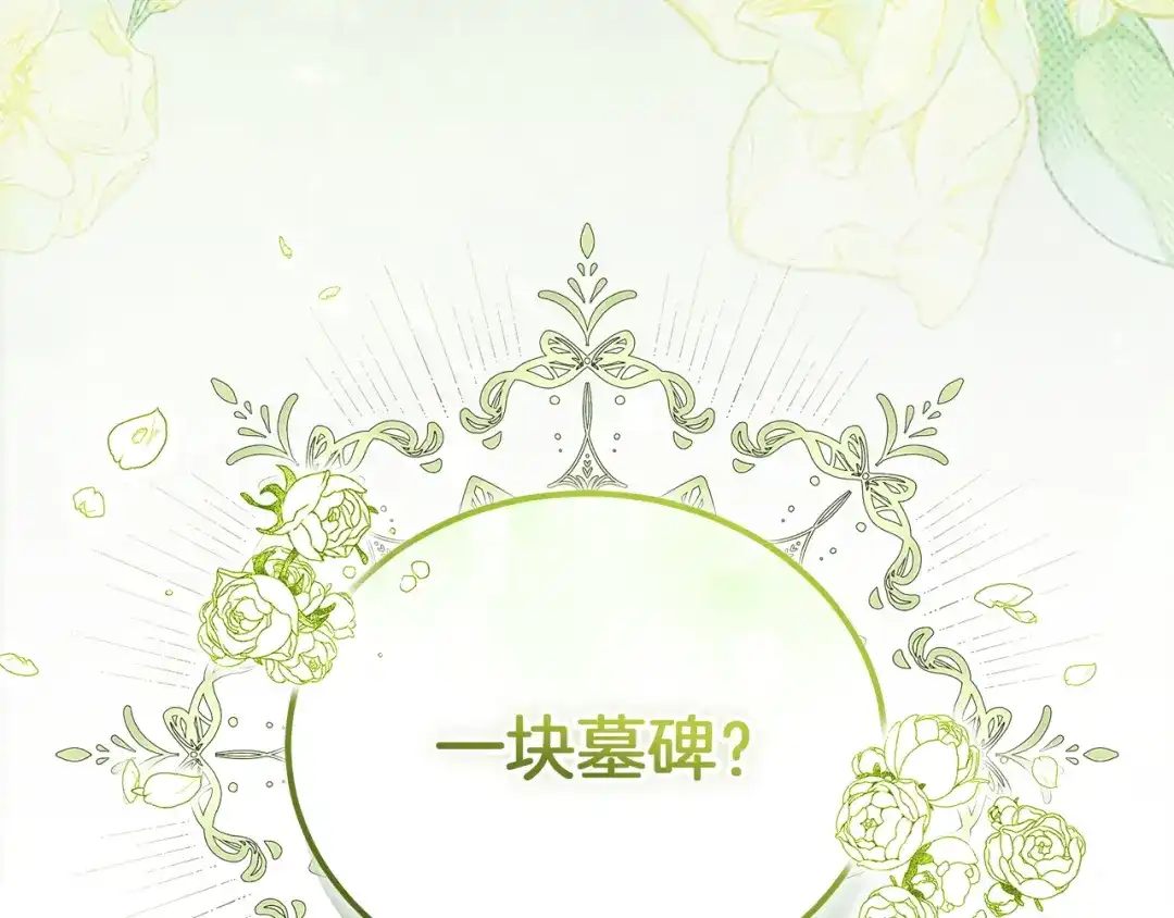 第278页