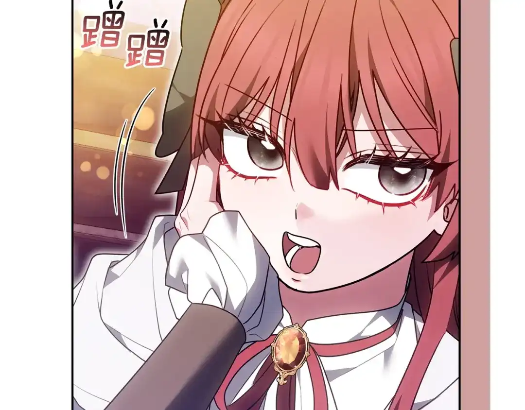 第179页