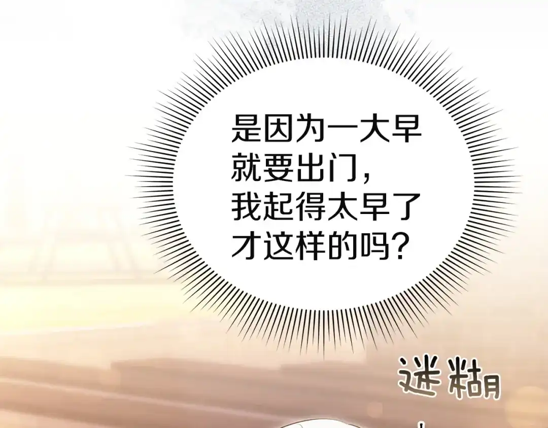 第214页