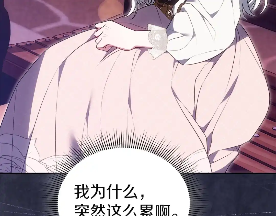 第216页