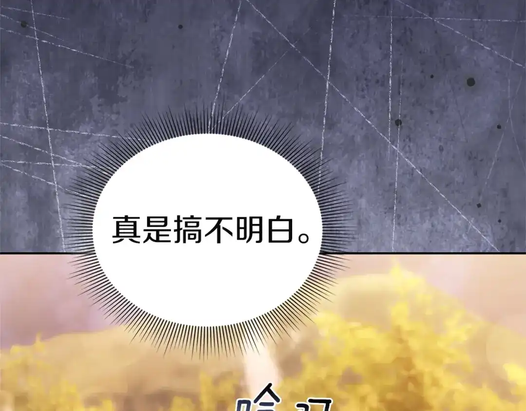 第218页