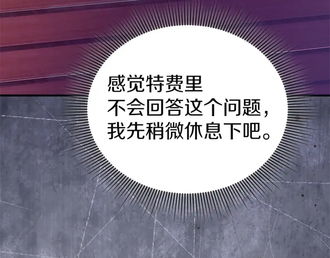 第220页