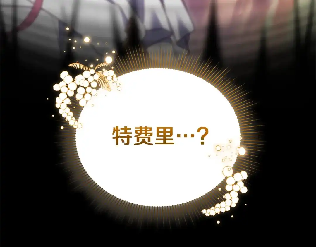 第224页