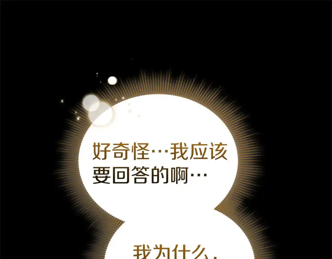 第226页