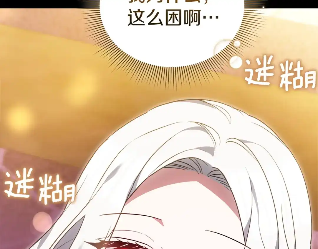 第227页