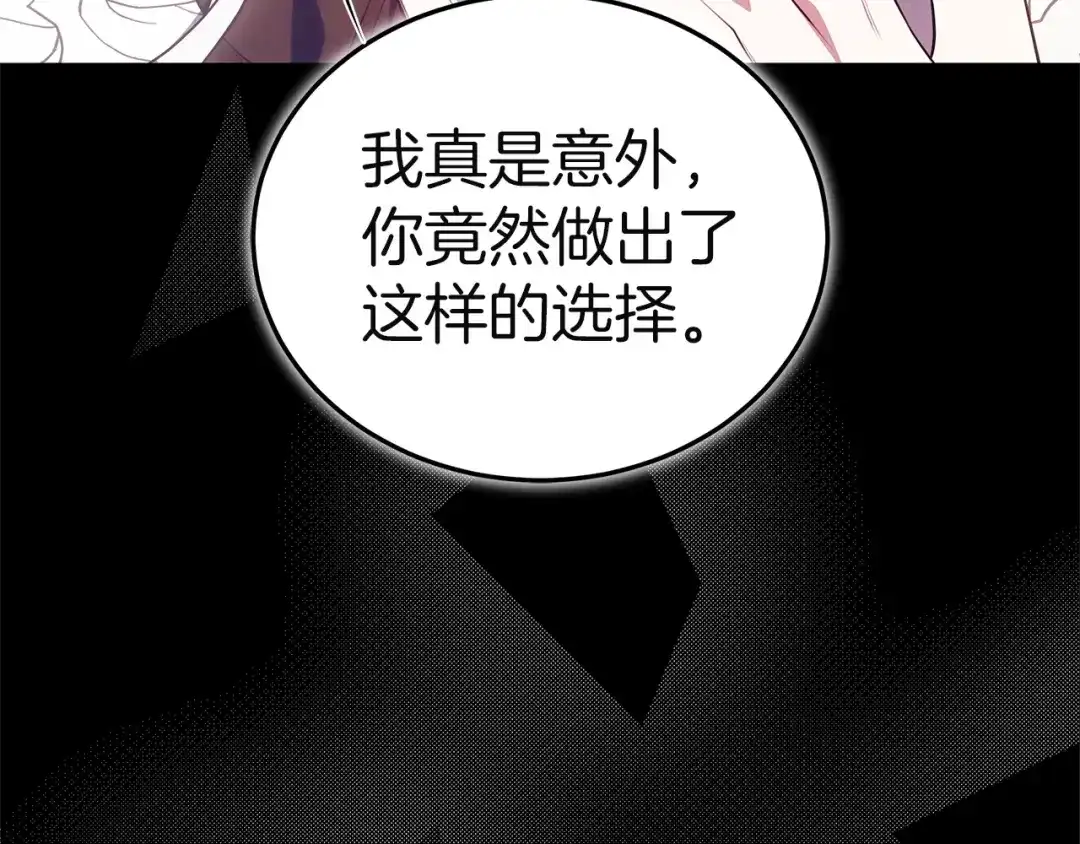 第229页
