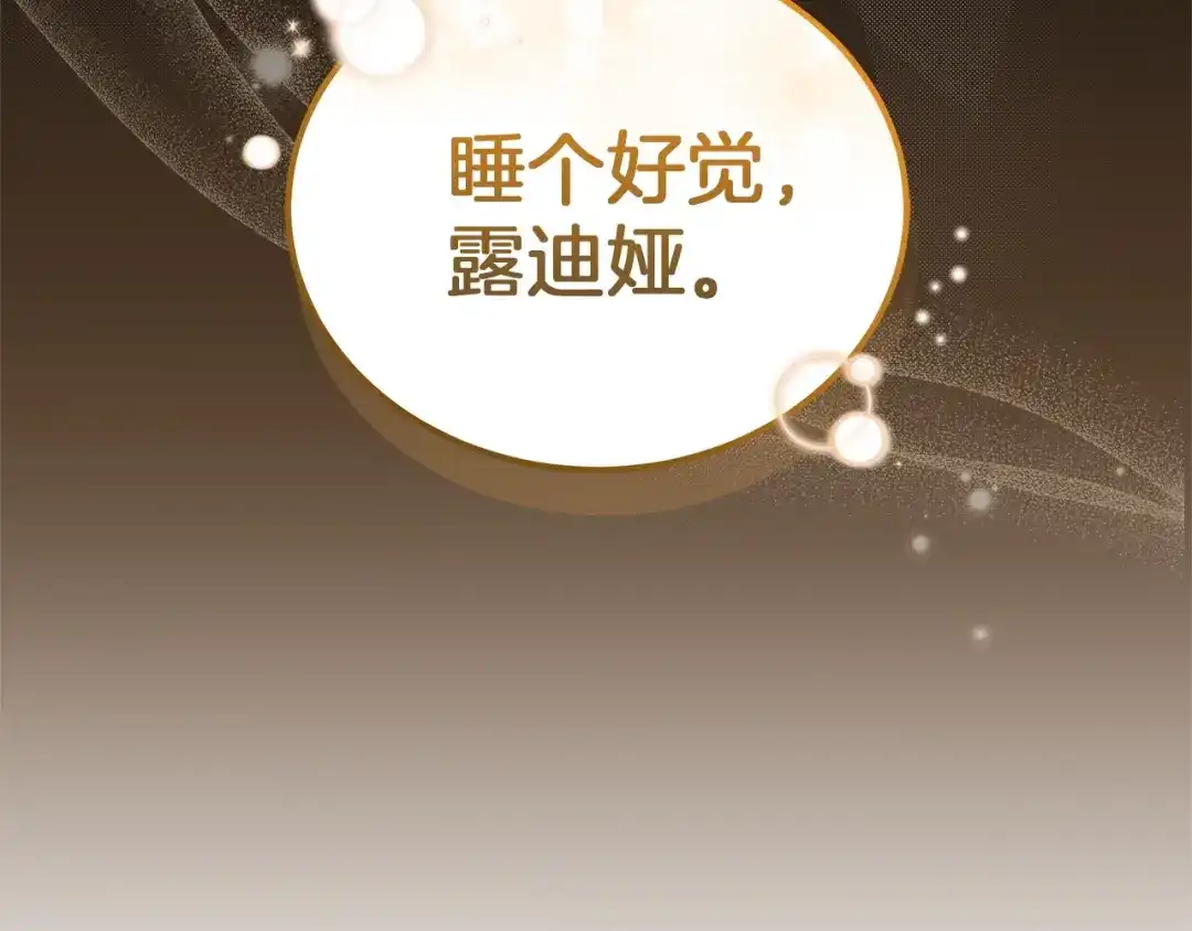 第233页
