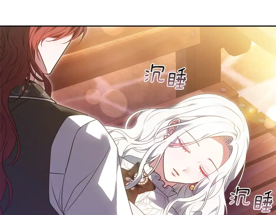第236页