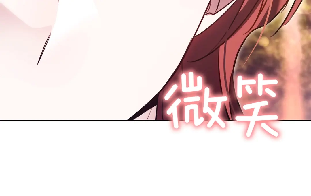第248页
