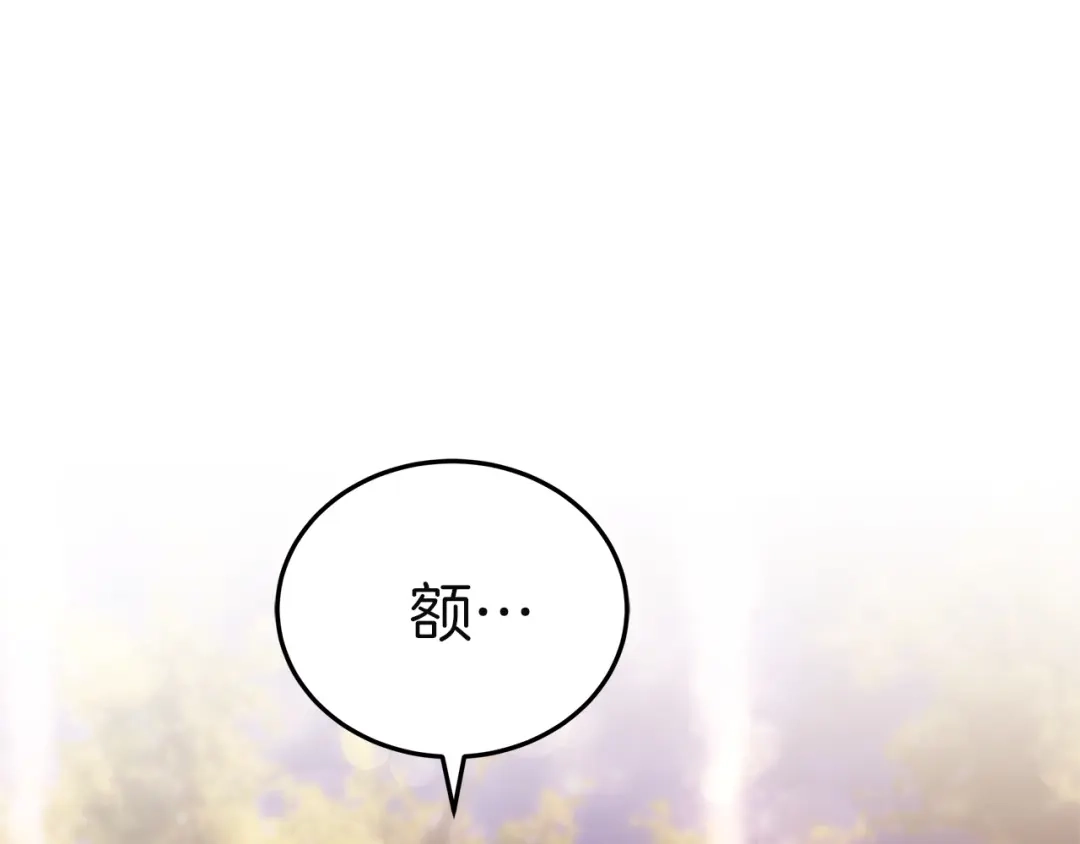 第249页