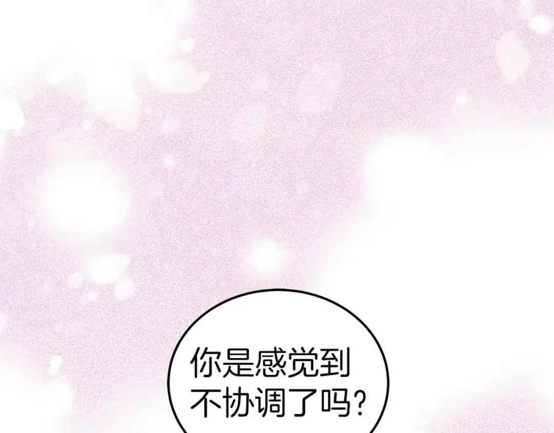 第252页