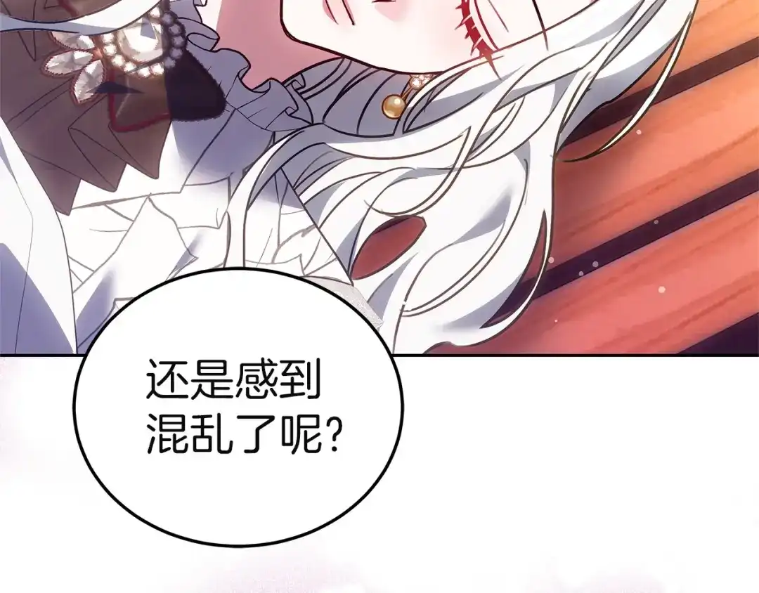 第254页