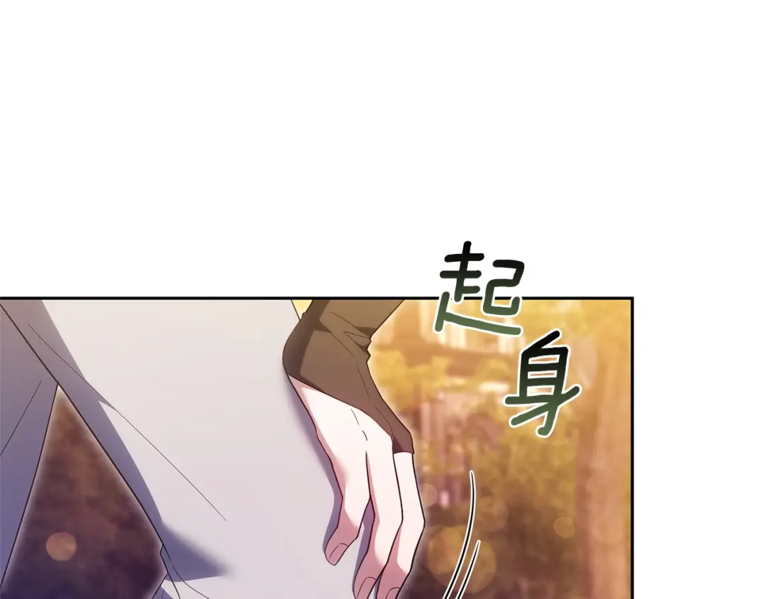 第259页